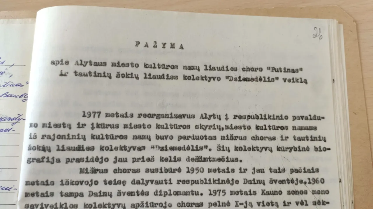img 20200727 153743 scaled