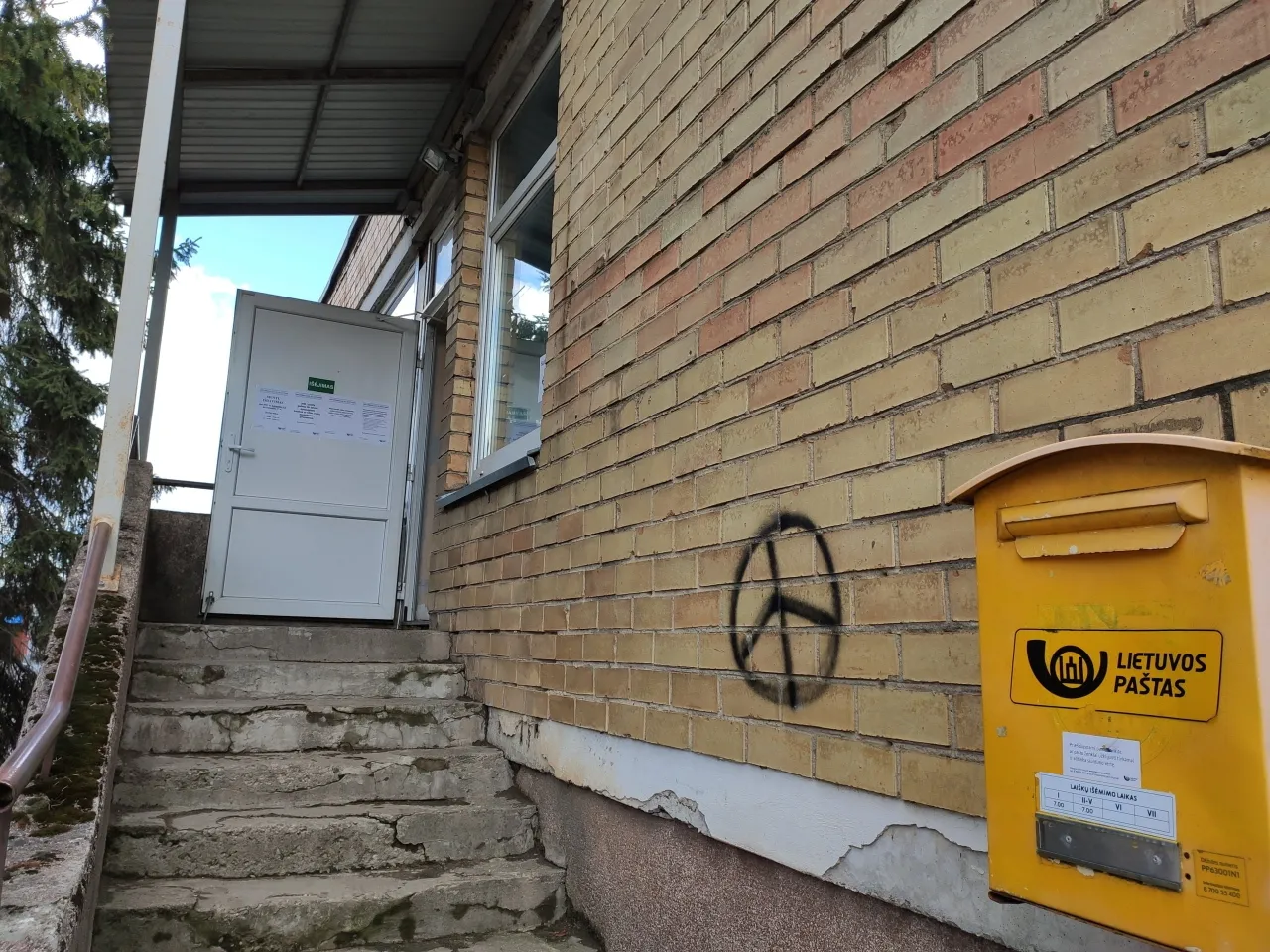 img 20210408 155207 scaled