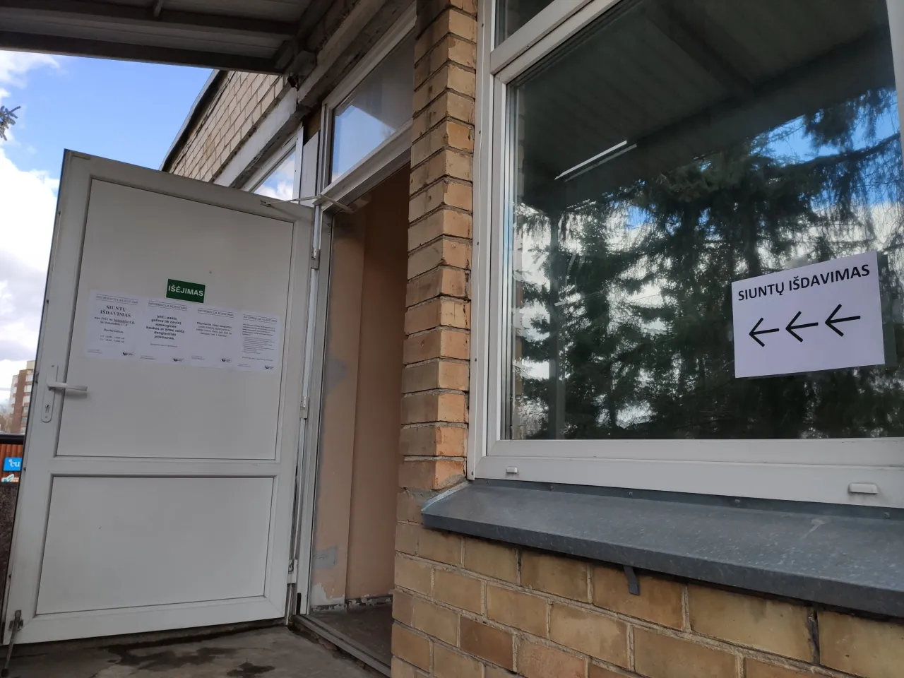 img 20210408 155219 scaled