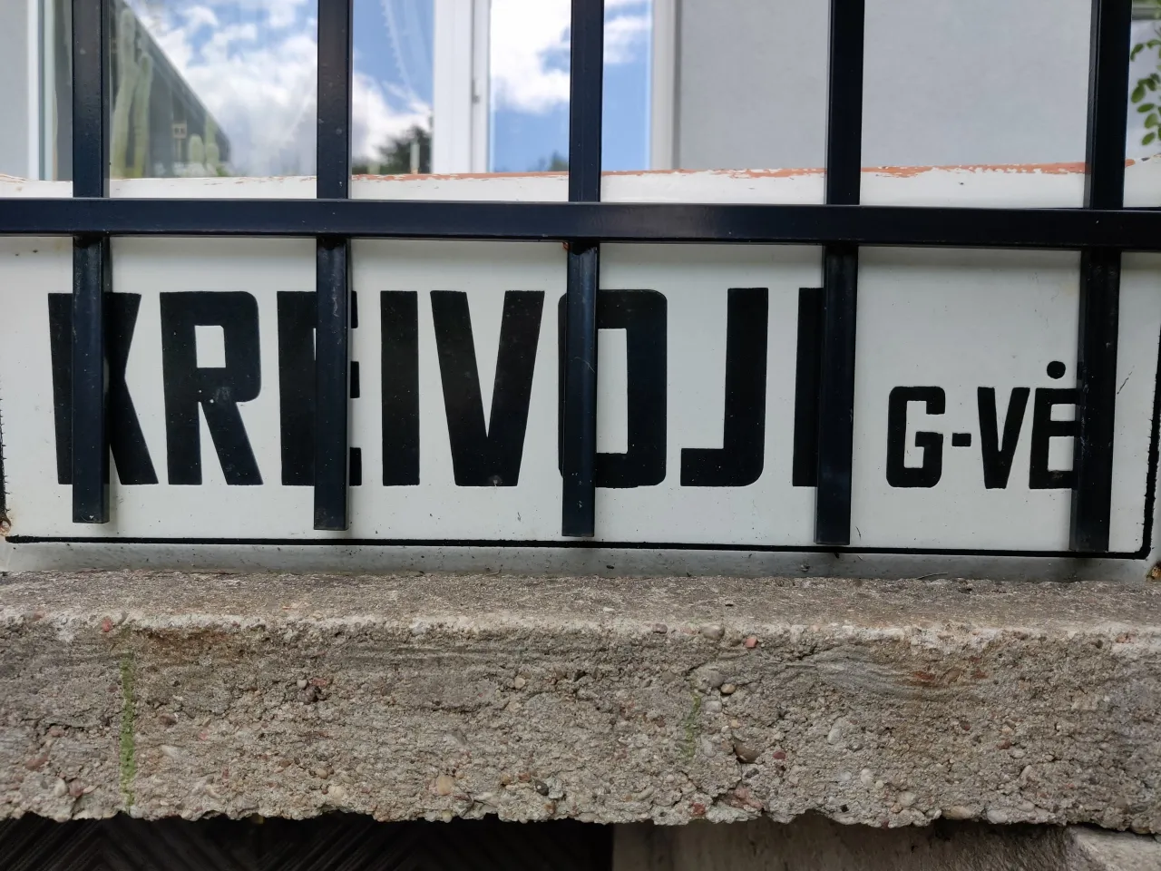 img 20210730 125429 scaled