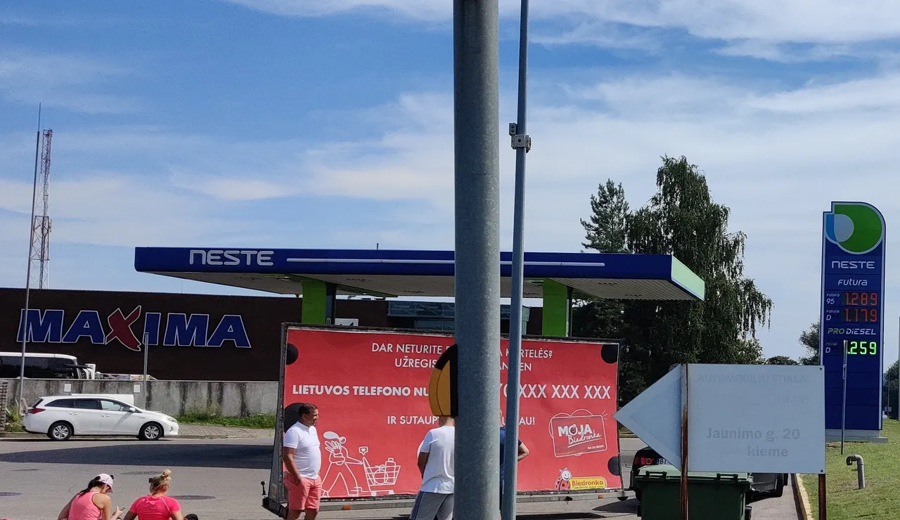 img 20210731 122423 01