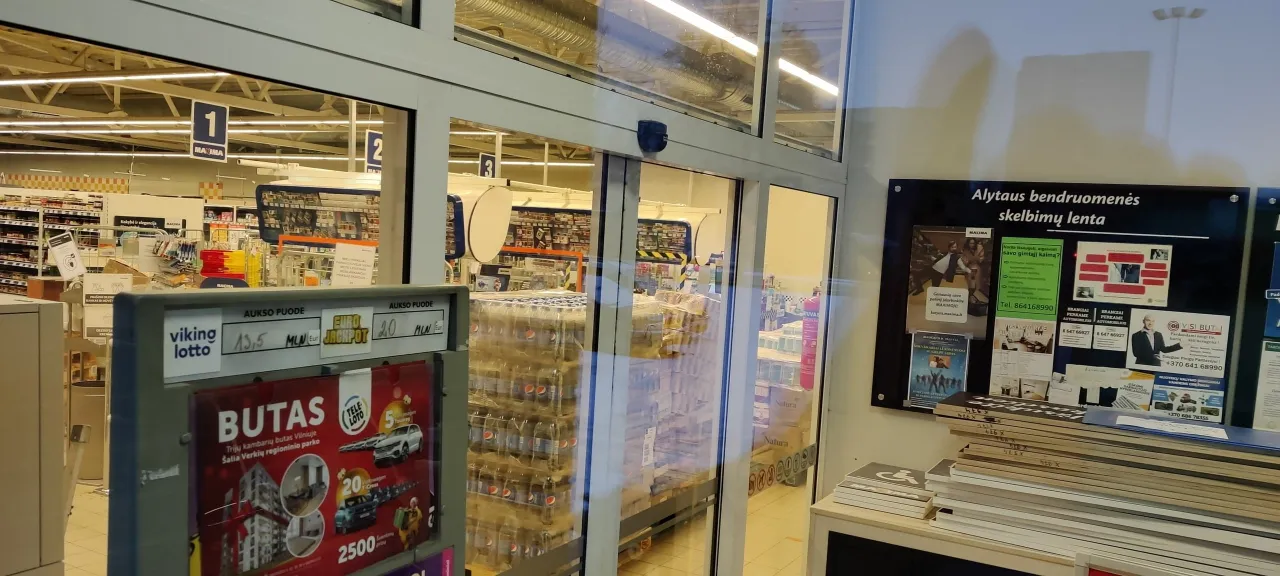 img 20211123 081647 scaled