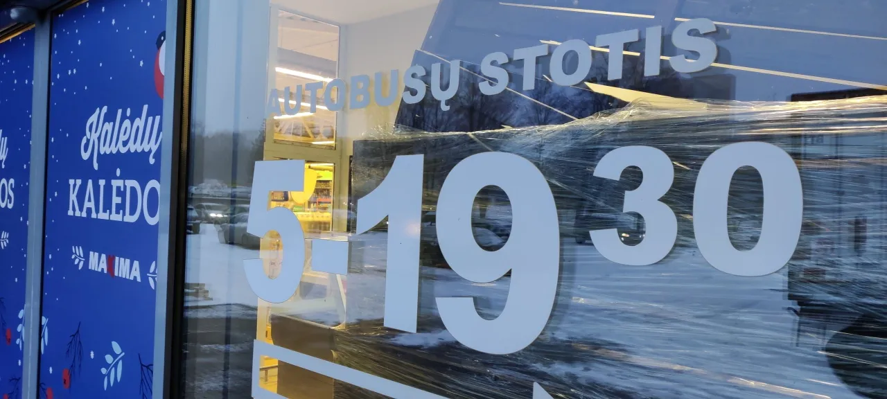 img 20211123 081657 scaled