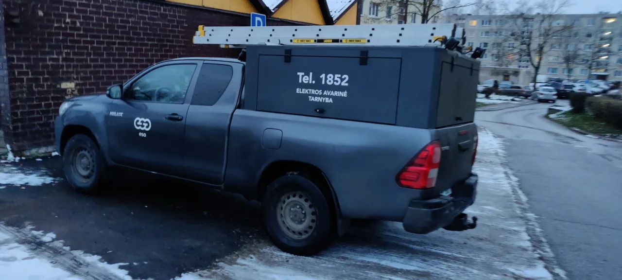 img 20211205 161149 scaled