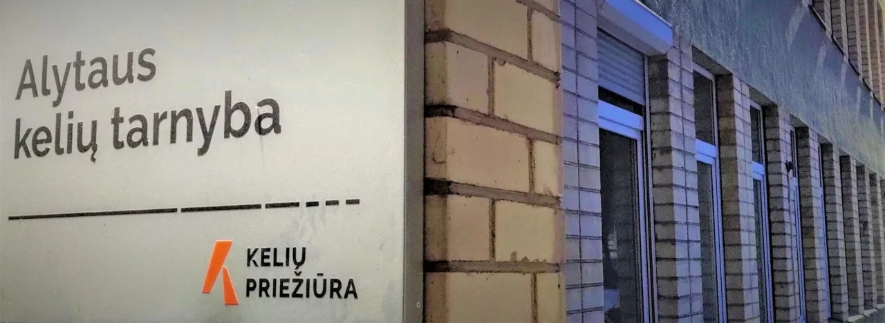 img 20211210 163313 scaled