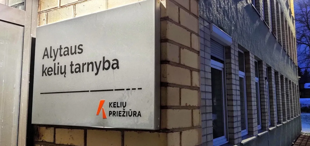 img 20211210 1633131 scaled