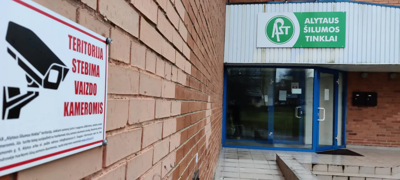 img 20211217 153121 scaled