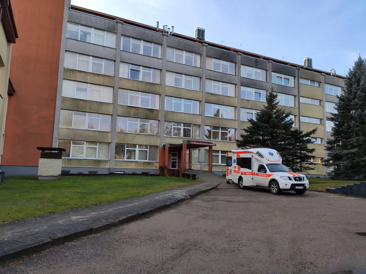 img 20220105 112333 scaled