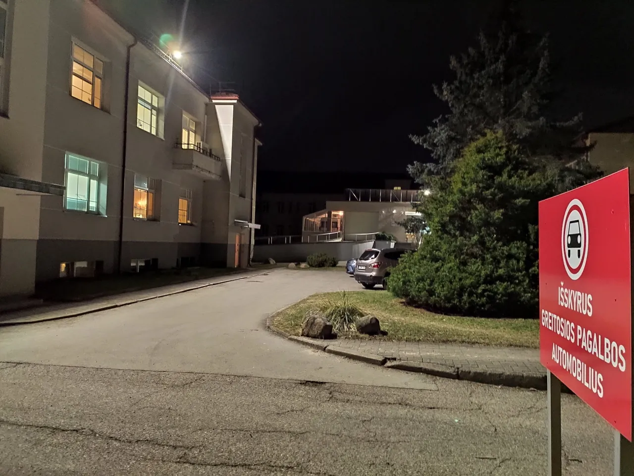 img 20220109 174651 scaled