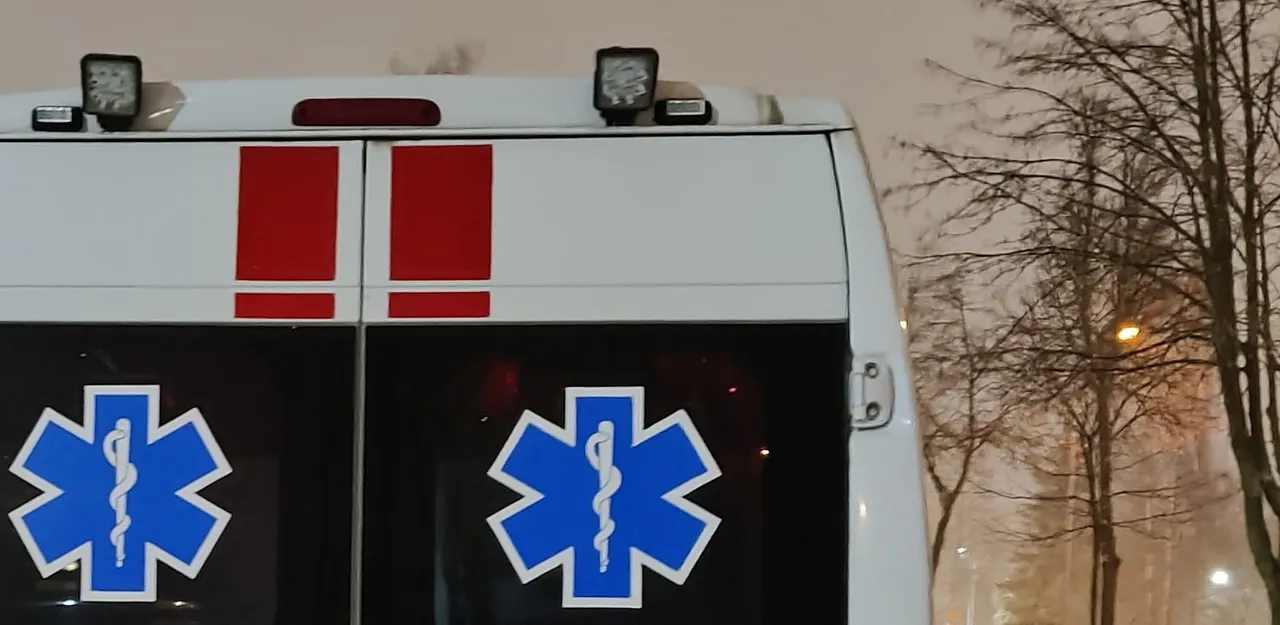 img 20220130 195943 01