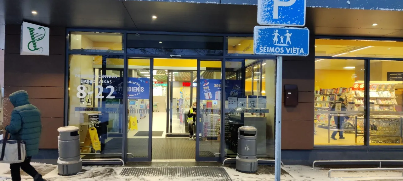 img 20220131 080223 scaled