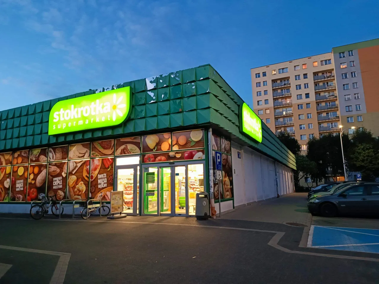 img 20220709 223531 scaled