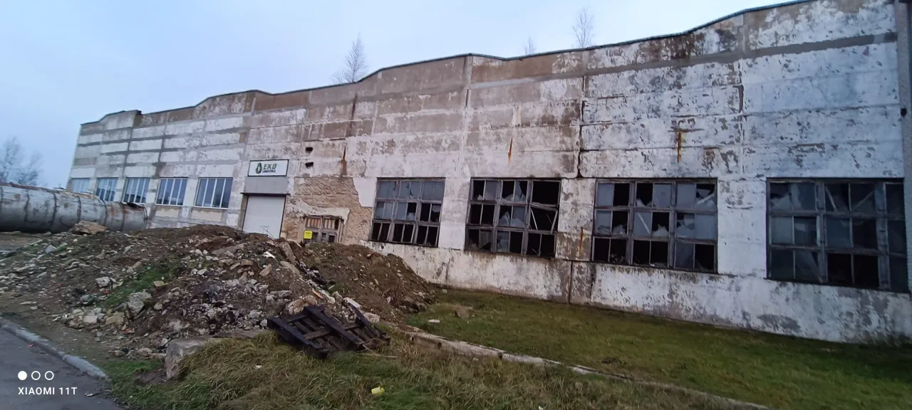 img 20230116 152149 scaled