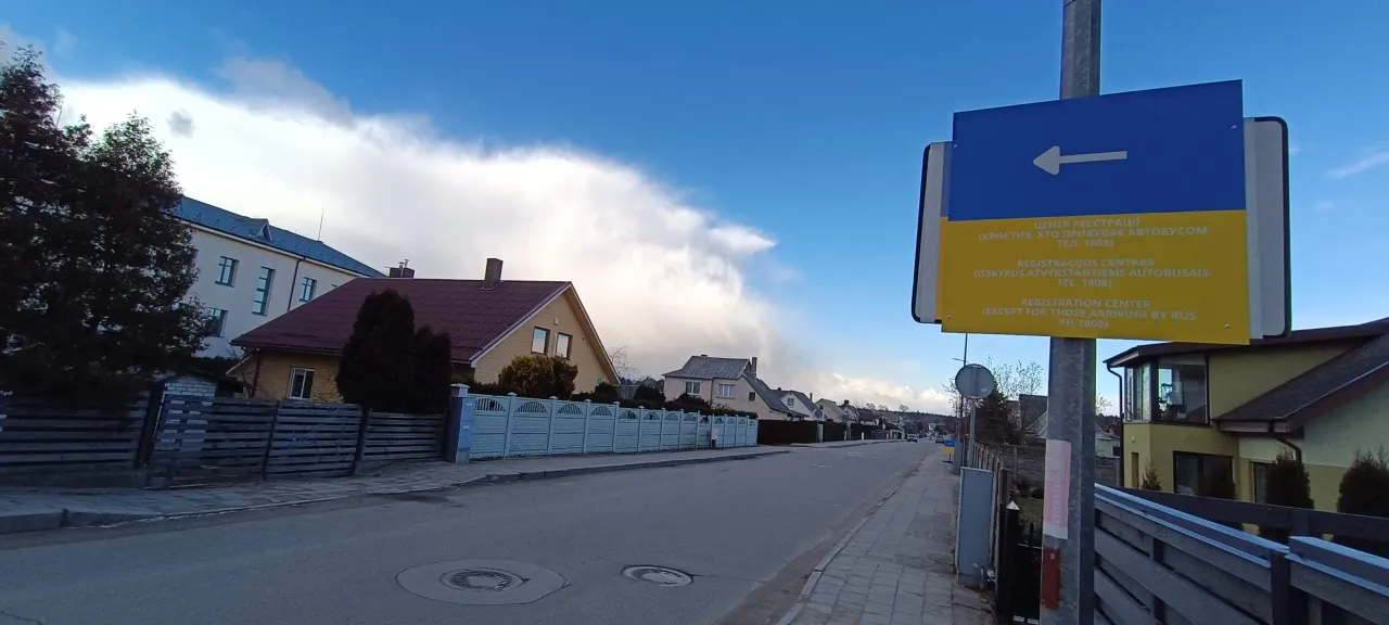 img 20230304 152506 scaled