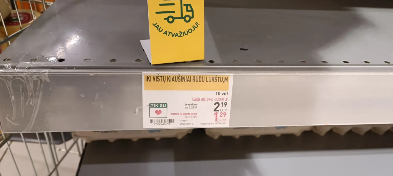 img 20230407 073927 scaled