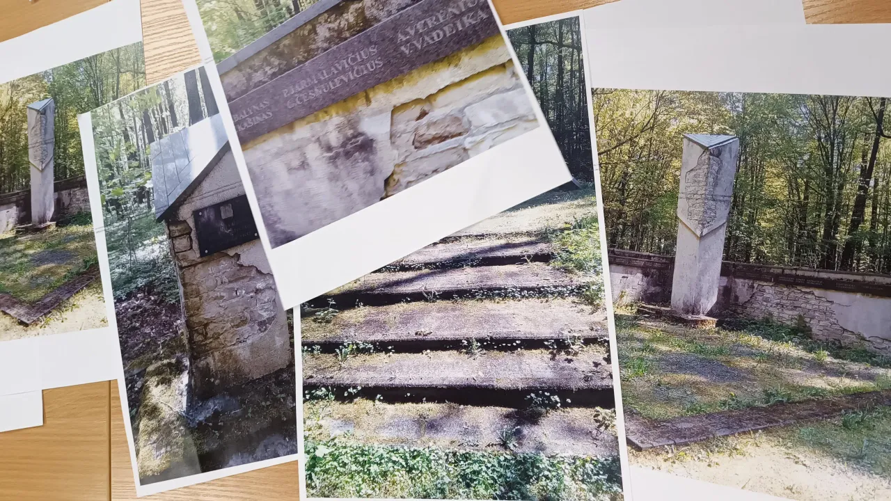 img 20230713 160846 scaled