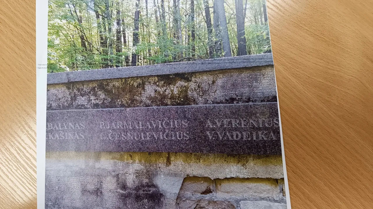 img 20230713 161821 scaled