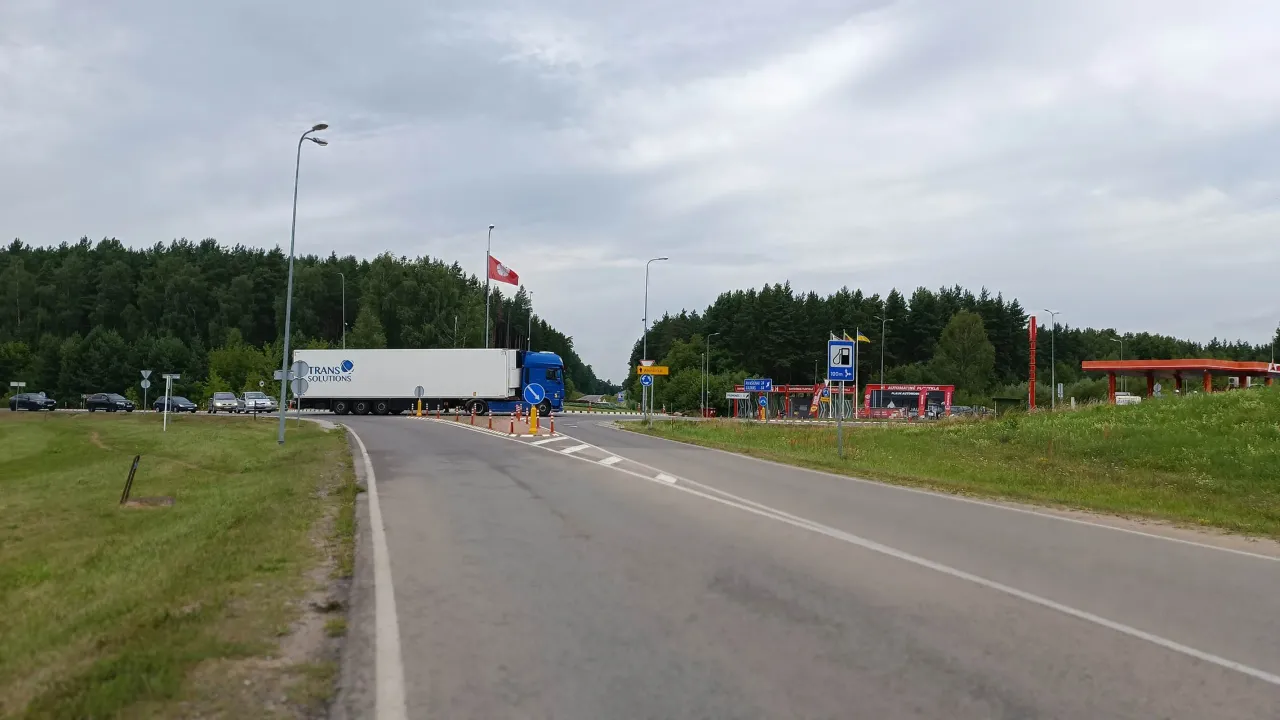 img 20230724 130150 scaled