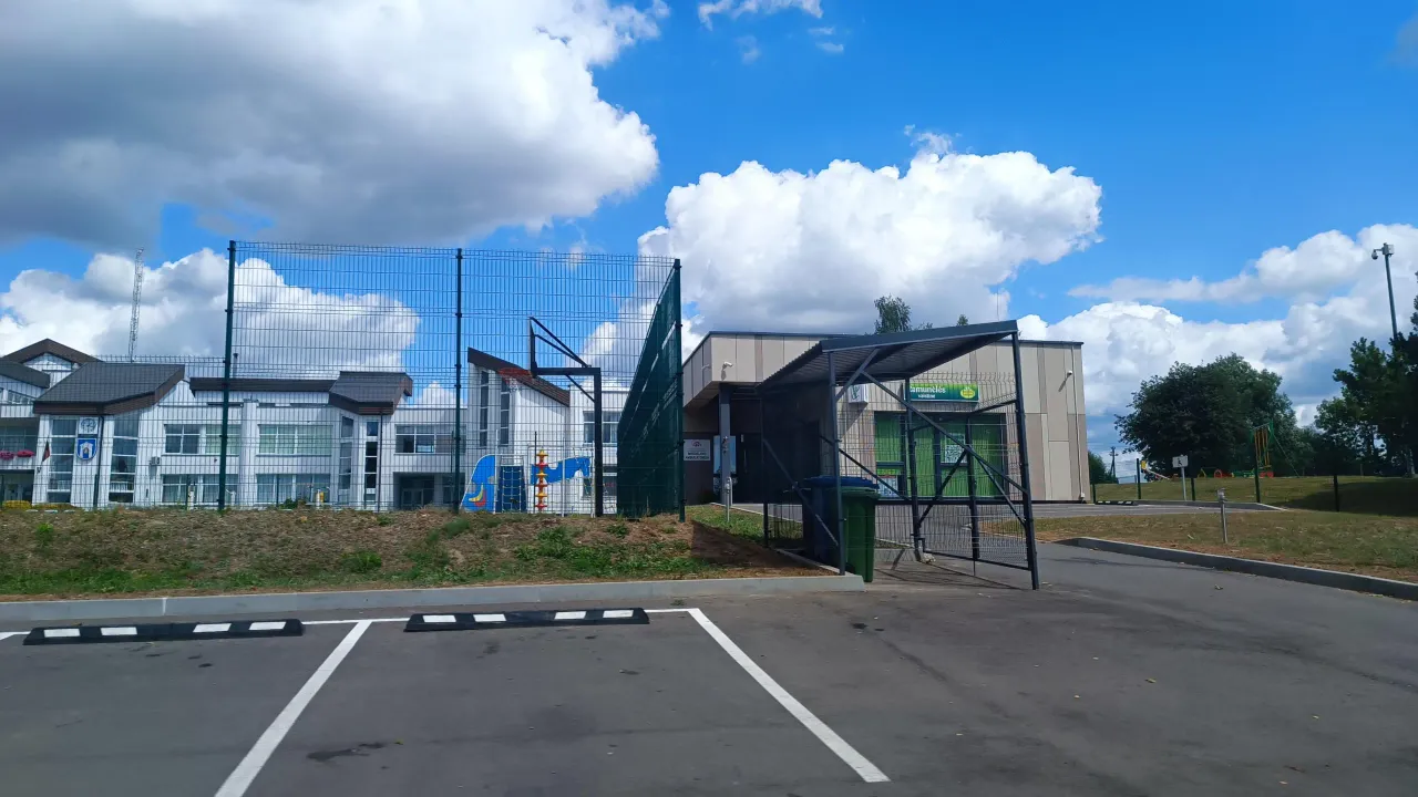 img 20230729 131731 1 scaled