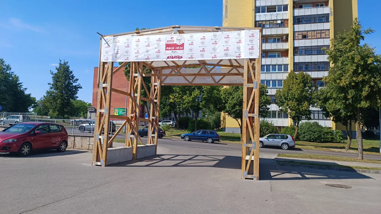 img 20230818 145451 scaled