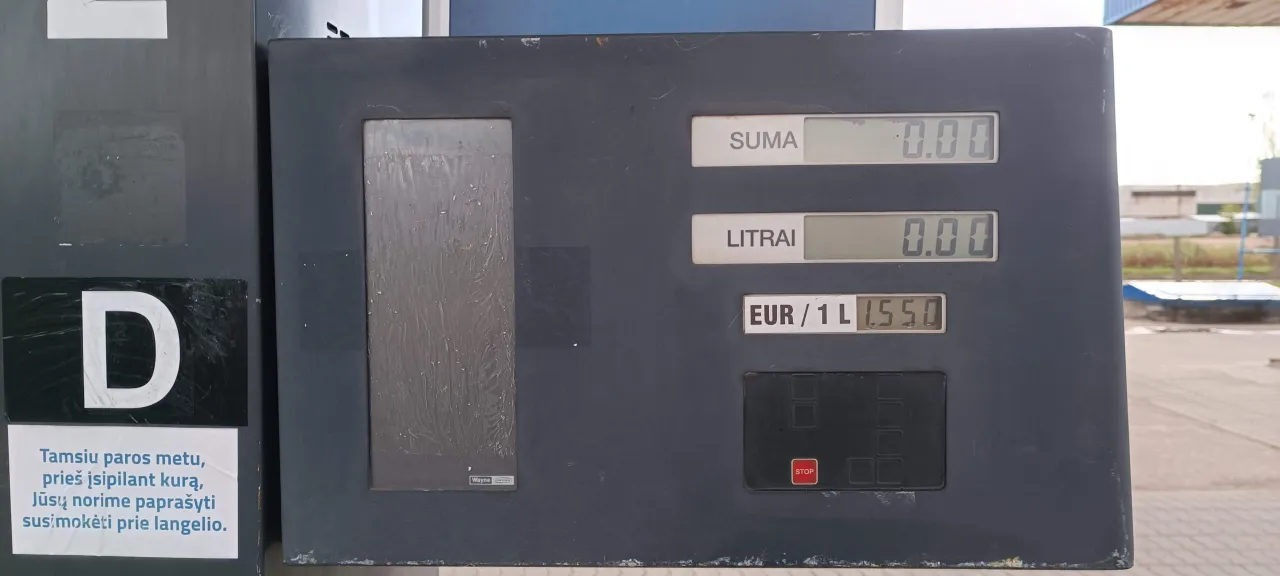 img 20231007 143952 scaled