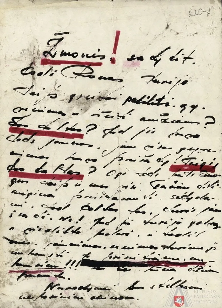 kalantresize 1920x1080 15 lya k 1 58 47644 3 t 2 220 1