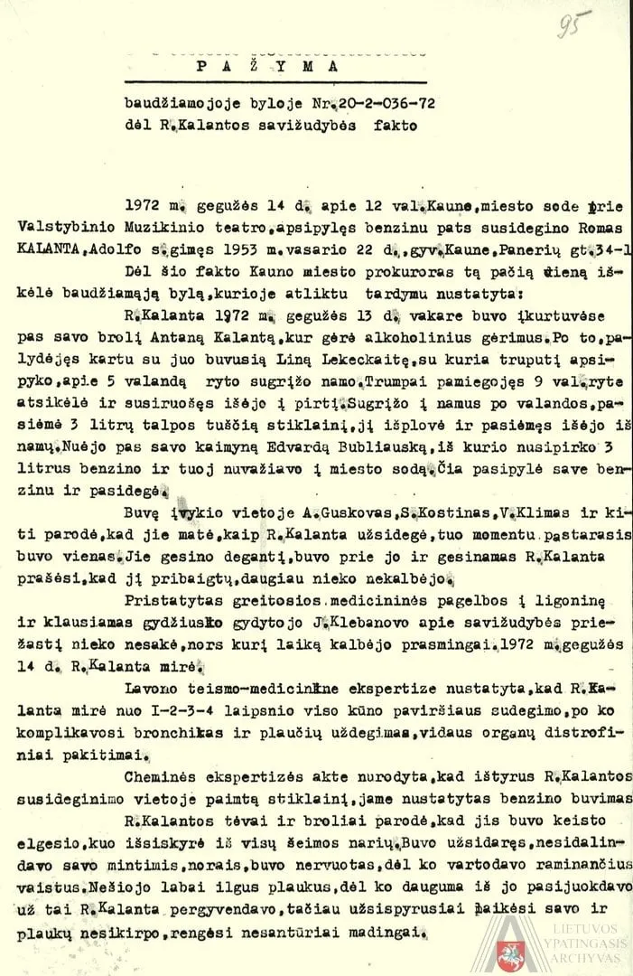 kalantresize 1920x1080 33 lya k 1 58 47644 3 t 1 95