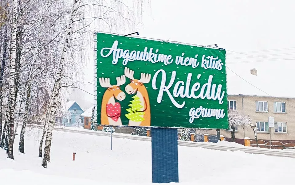 lazeg318320538 658982099149448 5800153716767526604 n jpg