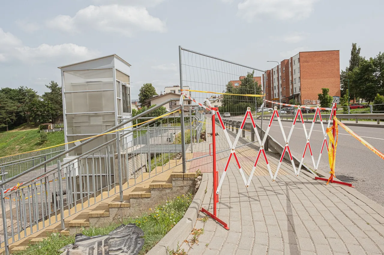 ligonines g ams nuot 7