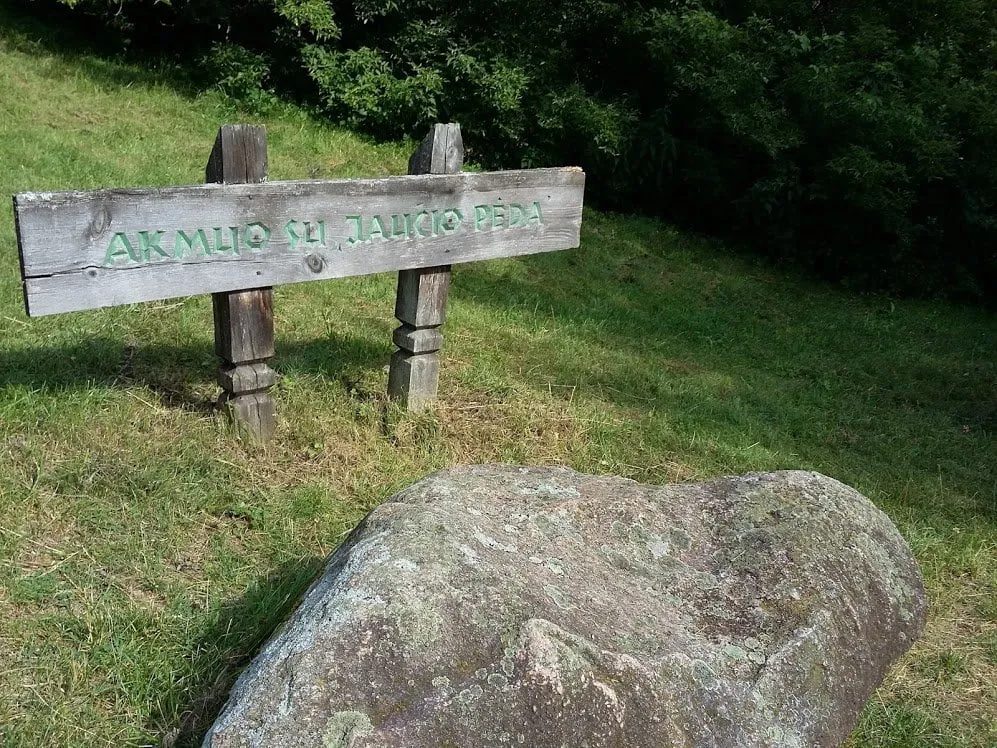 lisk20170806 161006 1