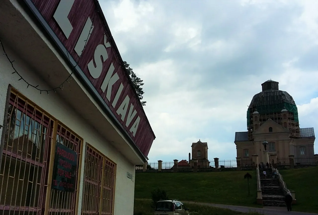 liskia20170806 151950 scaled