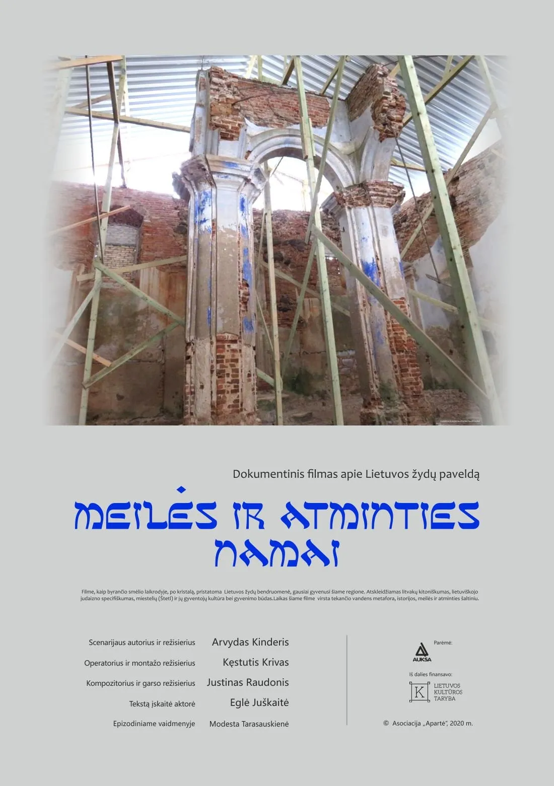 meiles ir atminties namai