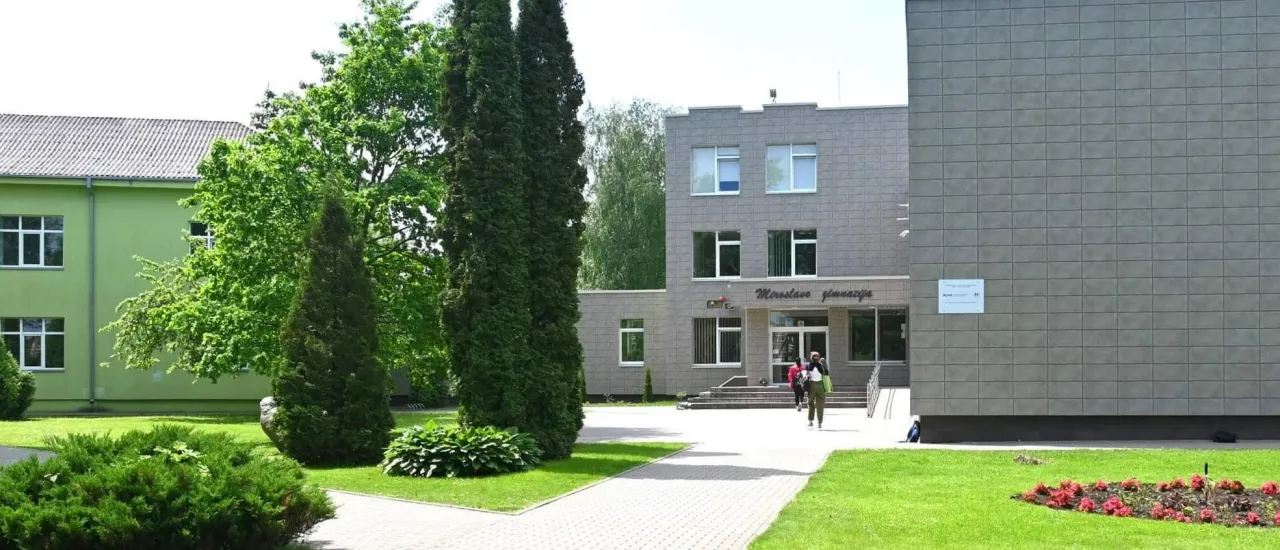 miro287133346 1172893340143609 8149710766399093294 nss jpg