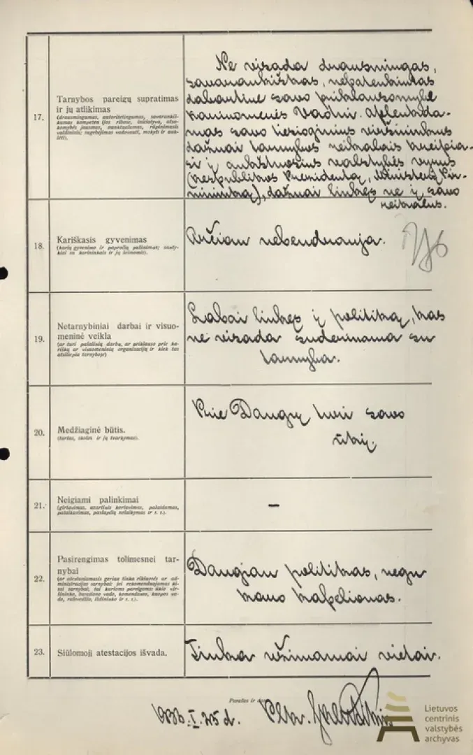 miroatescresize 1920x1080 d1 09 lcva 930 2k 419 276 jpg