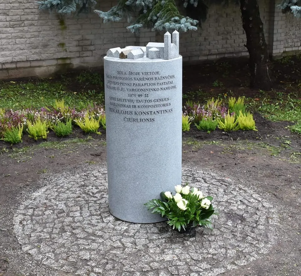 mkc averk242403423 2422442674556368 6279967070597006763 n