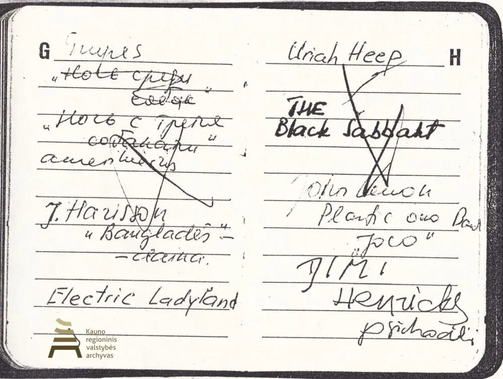 muzi20230512 kalanta02 jpg