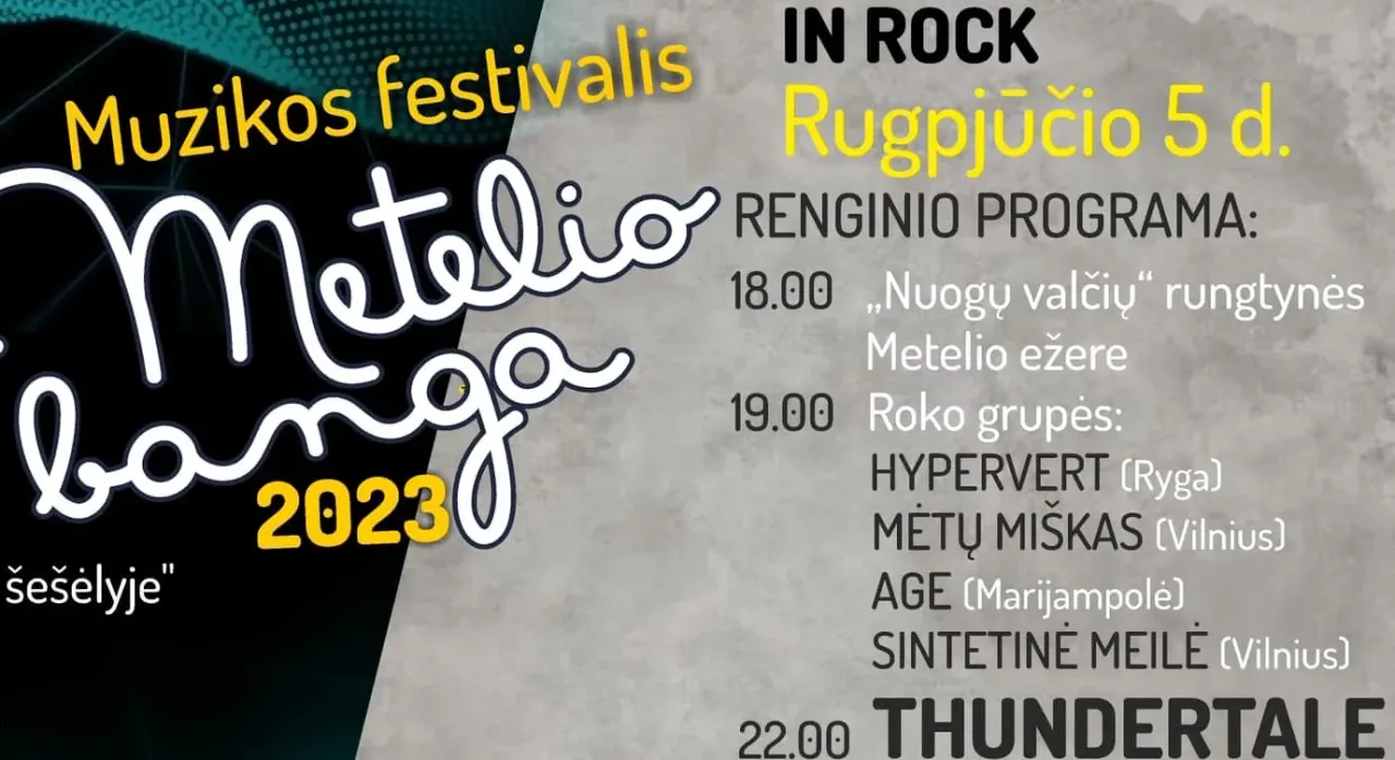 nemet358764022 265367386234254 7897064786573868541 n 1 jpg