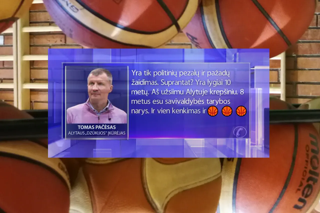 peremohabefunky sample finas 3