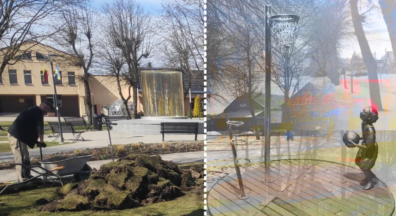 peremohabefunky sample finas 6