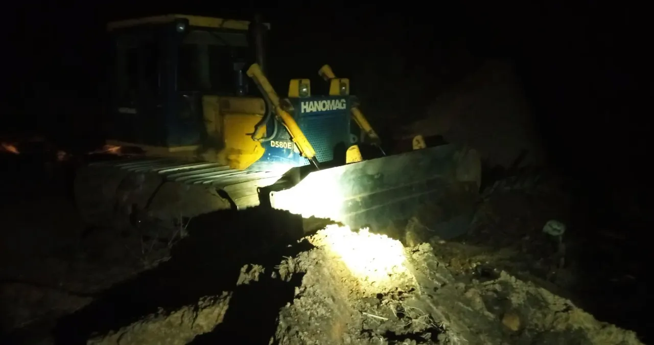 perloimg 20230327 213454 jpg