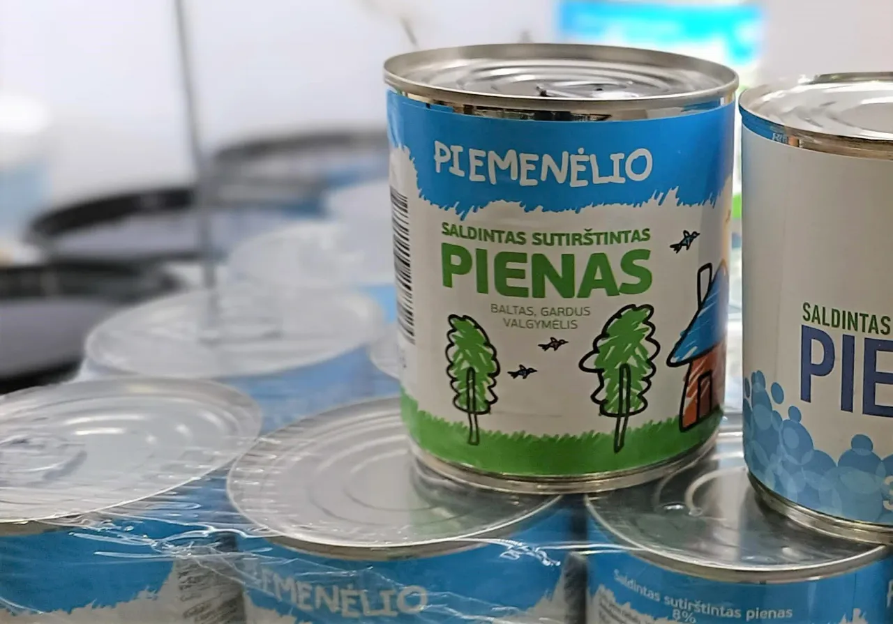 piemeimg 20230426 192921 jpg