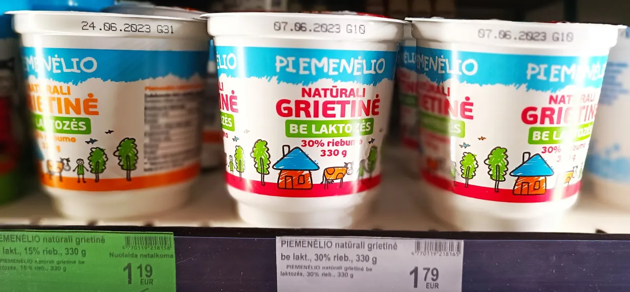 pien1685629894277 scaled