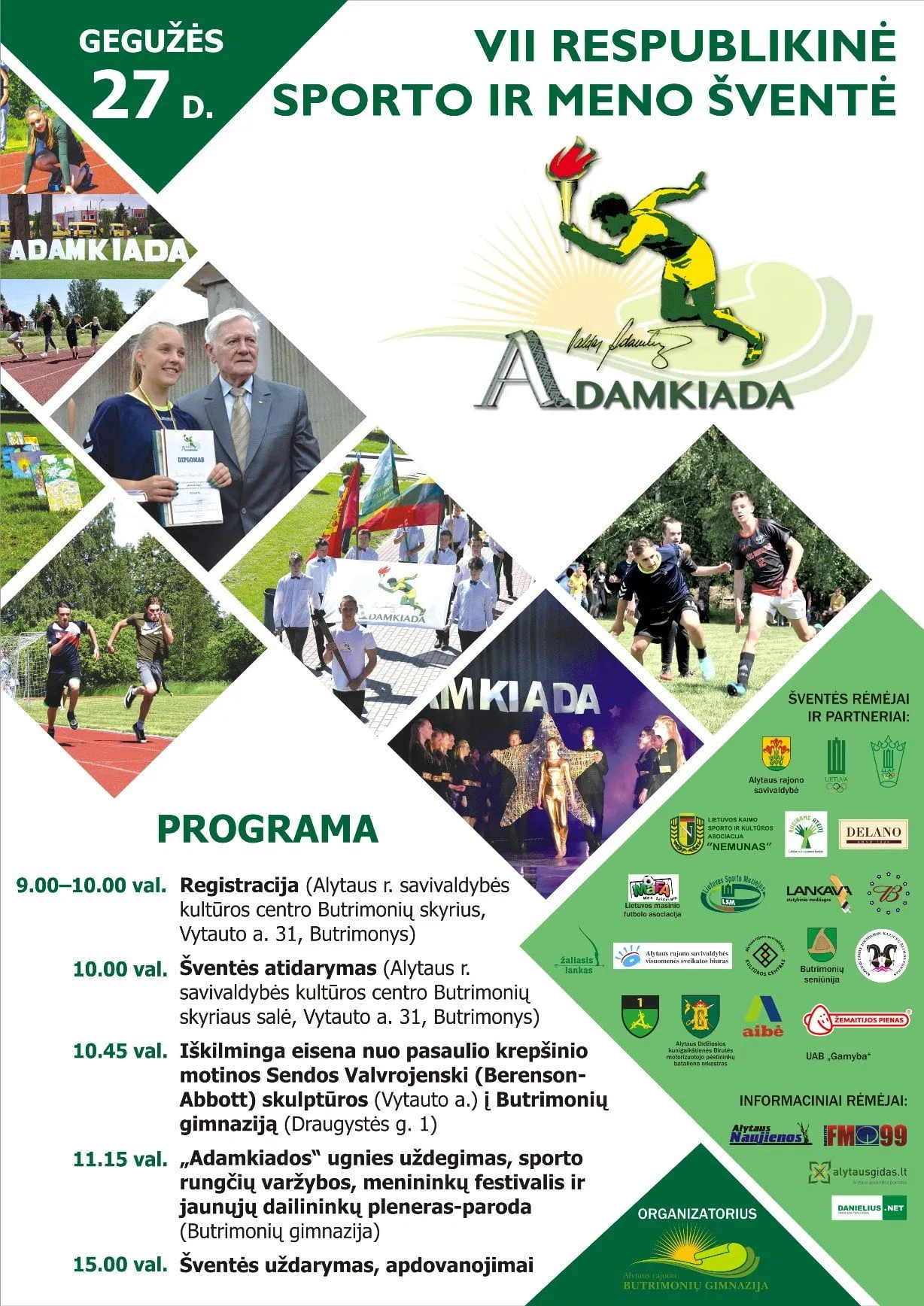 plakatas adamkiada 2022 1