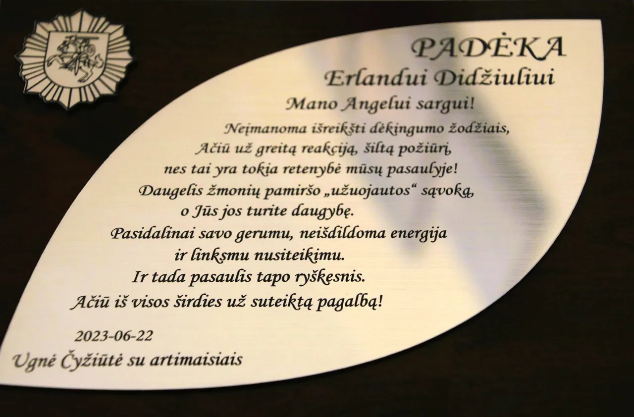 policpadeka alytaus pareigunuis