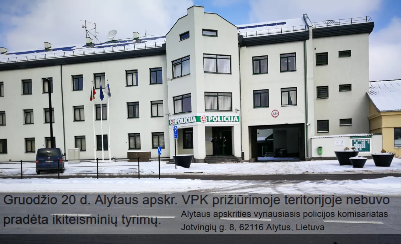 policziebefunky sample4