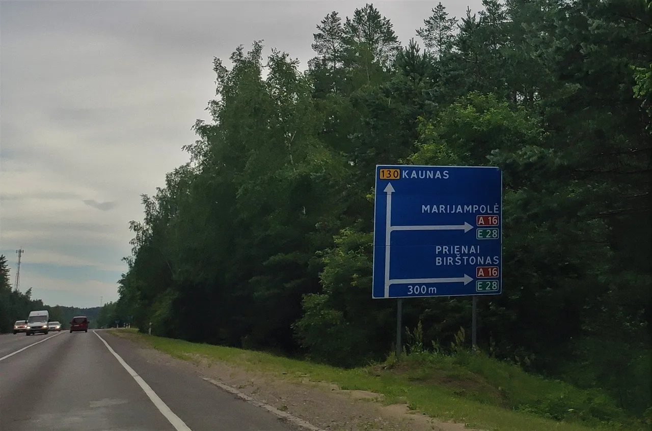 prieimg 20200707 080202