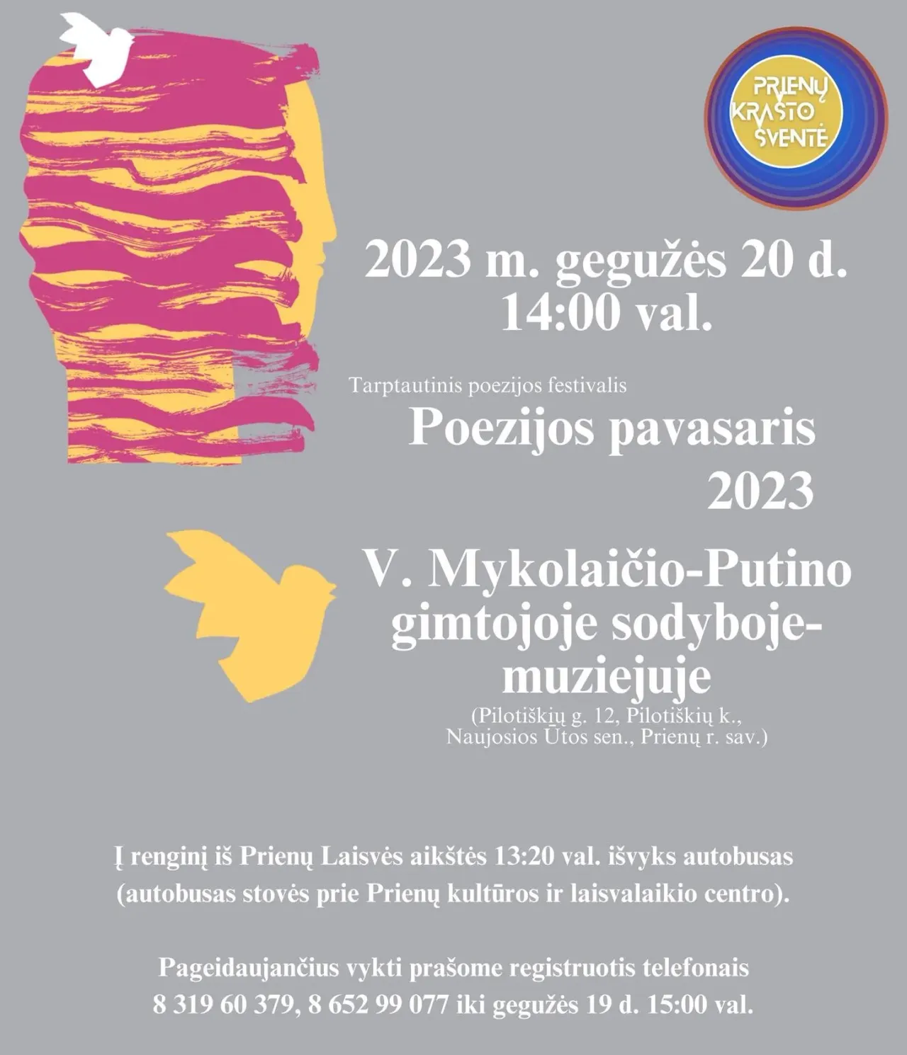 priepoe346876909 651564240321111 2208606625392788513 ns jpg