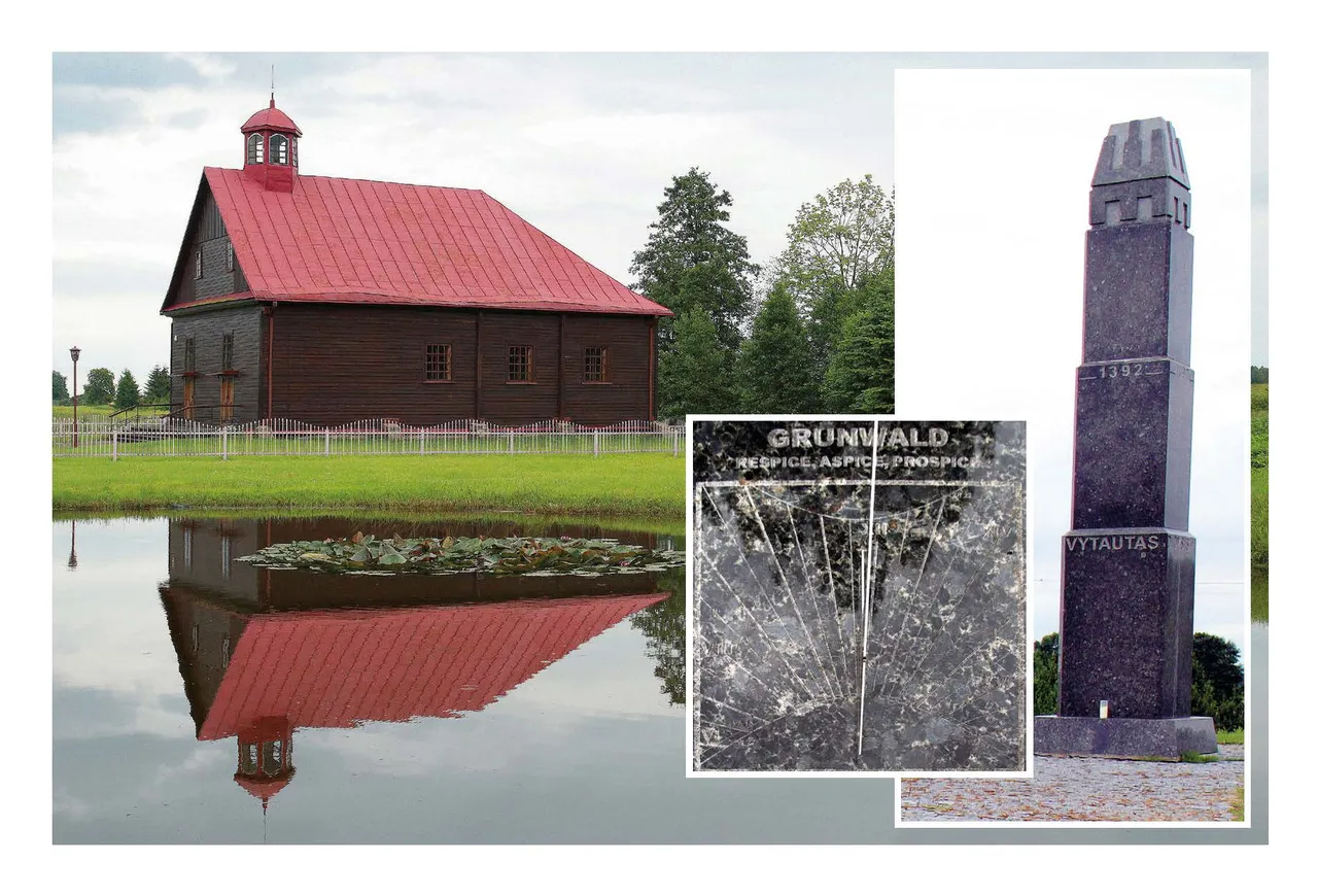 raiziuose yra mecete paminklas vytautui didziajam saules laikrodis