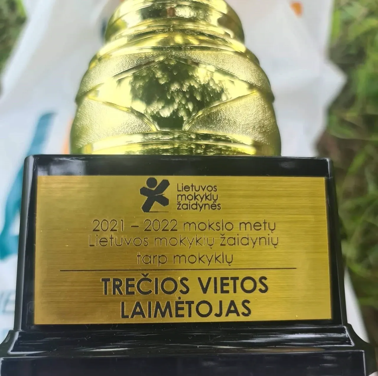 received 343390367772555