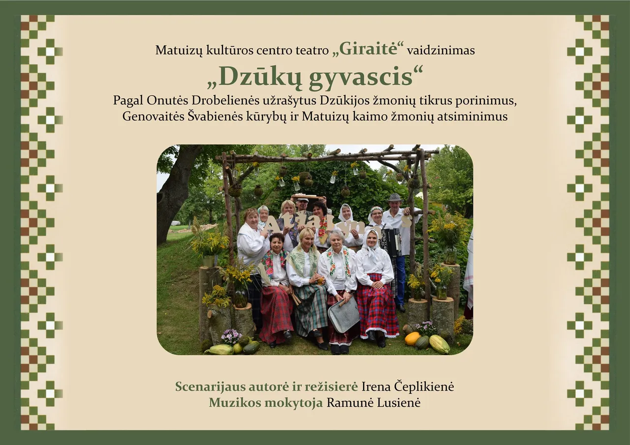 ren190772687 3788604471264996 7241736492055852246 n